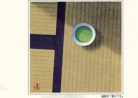 postcards_matcha_2.jpg