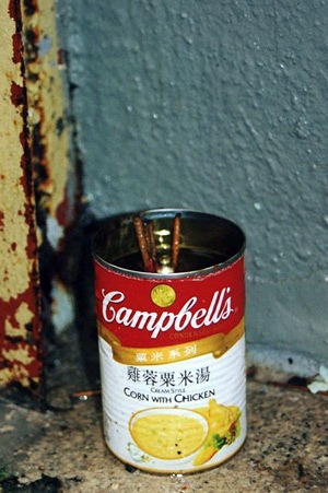 campbells-soup.jpg